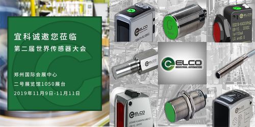 宜科電子官網(wǎng)發(fā)布最新動態(tài) 深化計(jì)算機(jī)軟硬件技術(shù)研發(fā)，引領(lǐng)行業(yè)創(chuàng)新突破